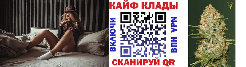 Купить Любань ссылка на мегу ONION  Марихуана  Мефедрон  ГАШ  Кокаин 