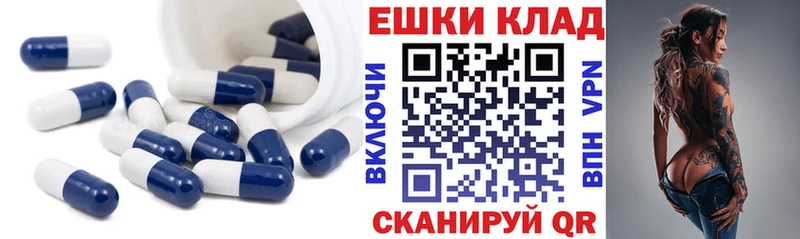 цена наркотик  Любань  ОМГ ОМГ вход  Экстази 280мг 