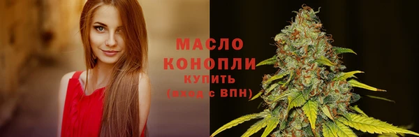 альфа пвп Янаул