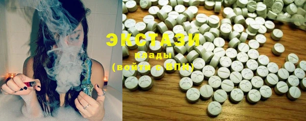 MESCALINE Вязьма