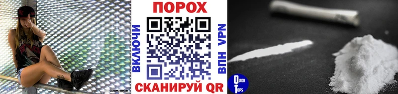 где найти наркотики  Любань  omg ССЫЛКА  Первитин пудра 