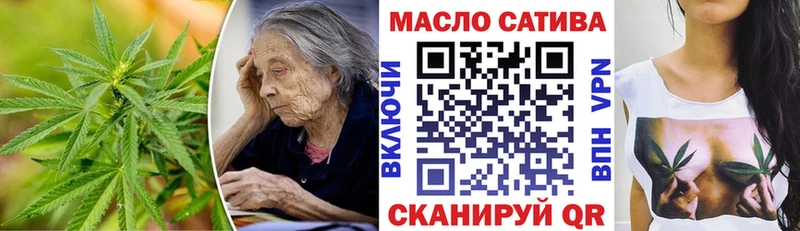 ТГК жижа  Любань 